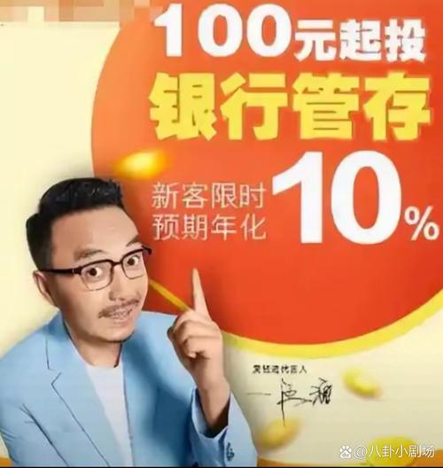 爱钱进投资真的有人亏钱吗？-第1张图片-华宇铭诚