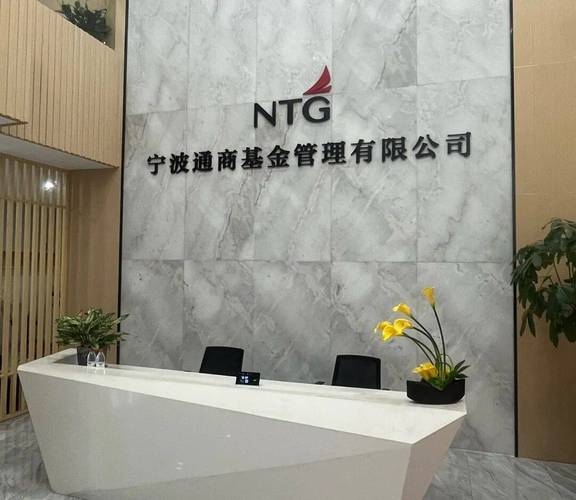 基金公司招聘，哪些岗位值得关注？-第3张图片-华宇铭诚