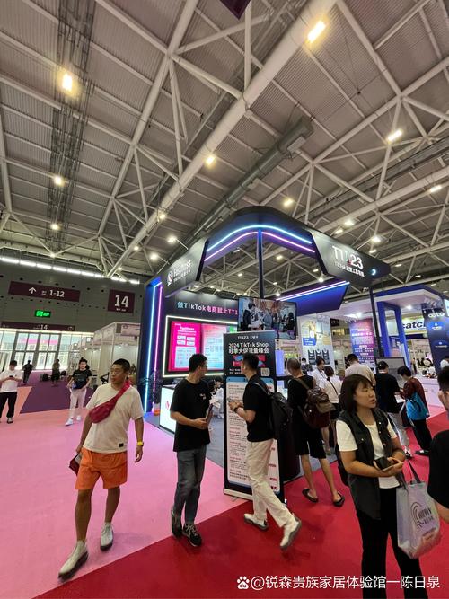 瑞达期货董事长林东尼是谁？-第1张图片-华宇铭诚