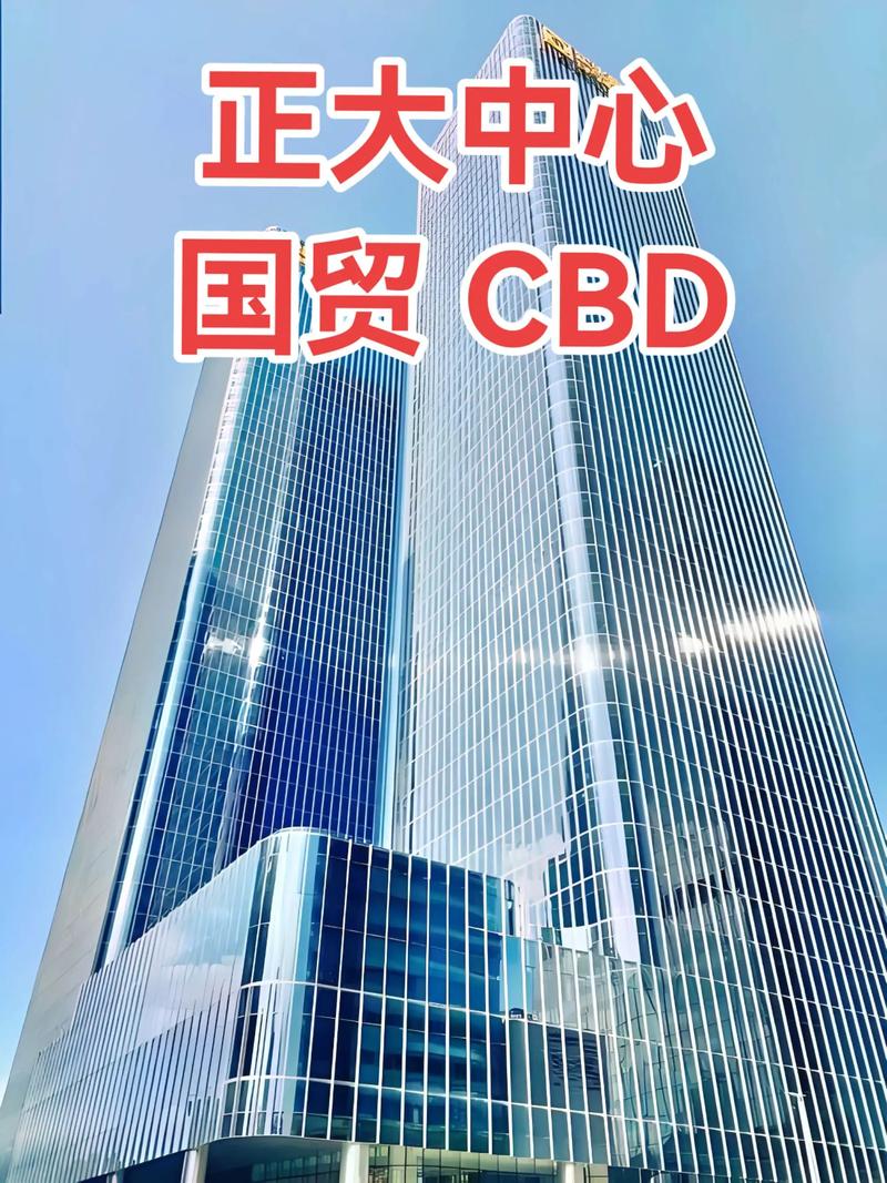 上海正大财富投资公司是正规平台吗?-第1张图片-华宇铭诚 上海正大财富投资公司是正规平台吗?-第1张图片-华宇铭诚