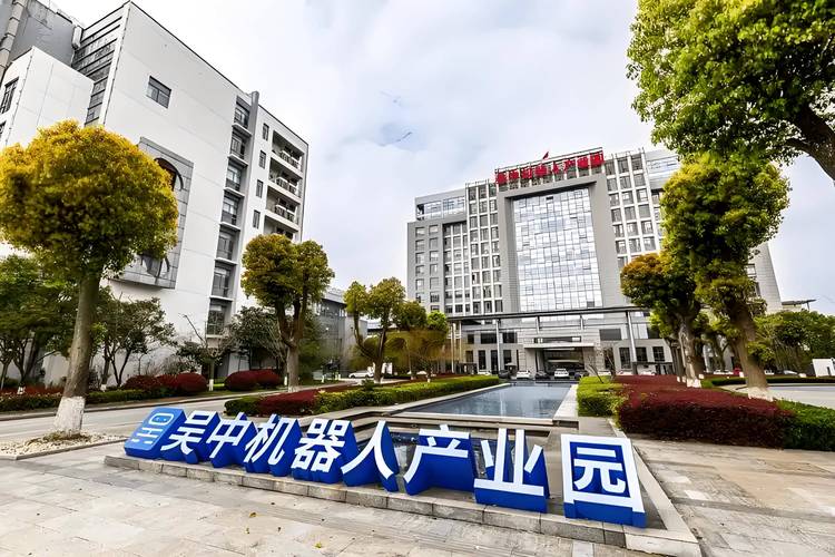 产业投资基金有限公司如何运作？-第1张图片-华宇铭诚