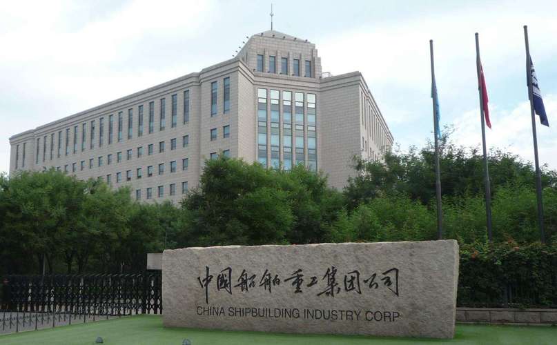 中航期货经纪有限公司有何业务优势?-第2张图片-华宇铭诚 中航期货经纪有限公司有何业务优势?-第2张图片-华宇铭诚