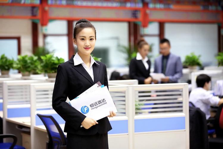 悟空投资管理有限公司有何独特优势？-第3张图片-华宇铭诚