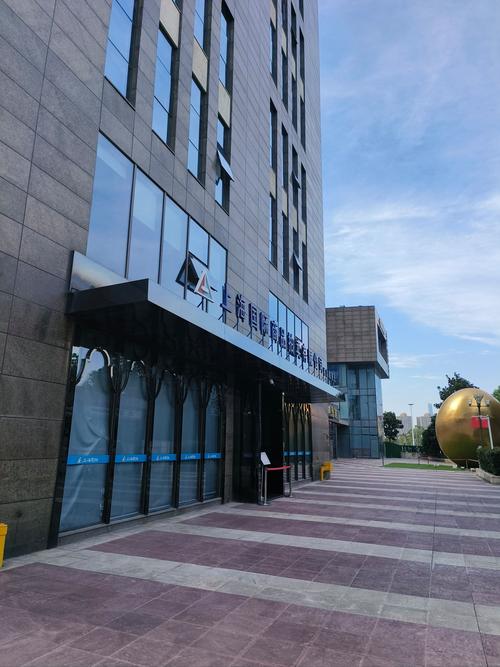 上海中路投资管理中心是何背景？-第2张图片-华宇铭诚