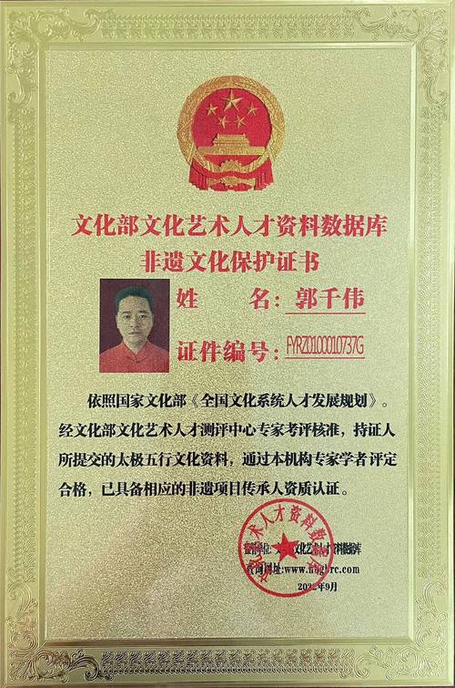 鲁证期货博易大师官网怎么登录?-第1张图片-华宇铭诚 鲁证期货博易大师官网怎么登录?-第1张图片-华宇铭诚