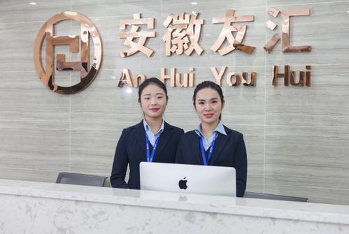 投资公司客服具体做什么工作？-第3张图片-华宇铭诚