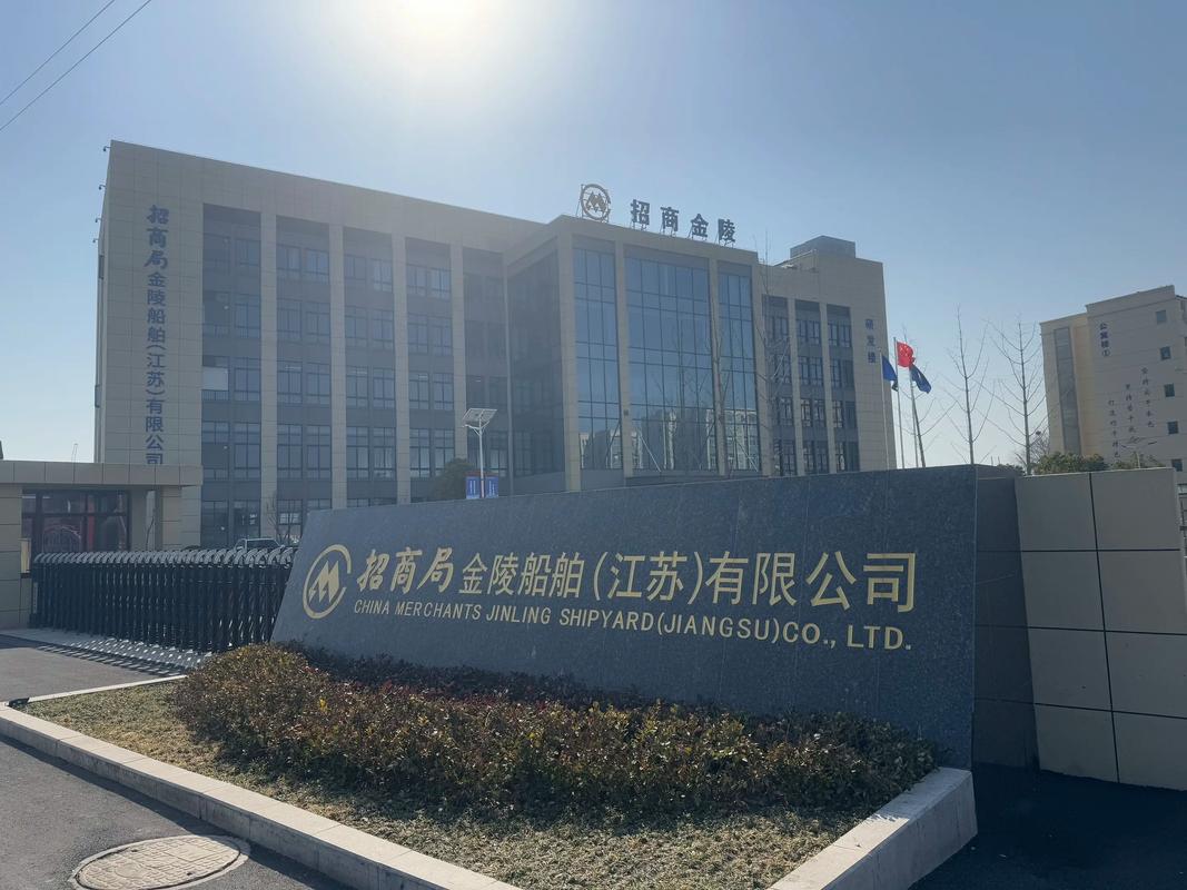 江苏紫鑫投资管理公司怎么样？-第1张图片-华宇铭诚