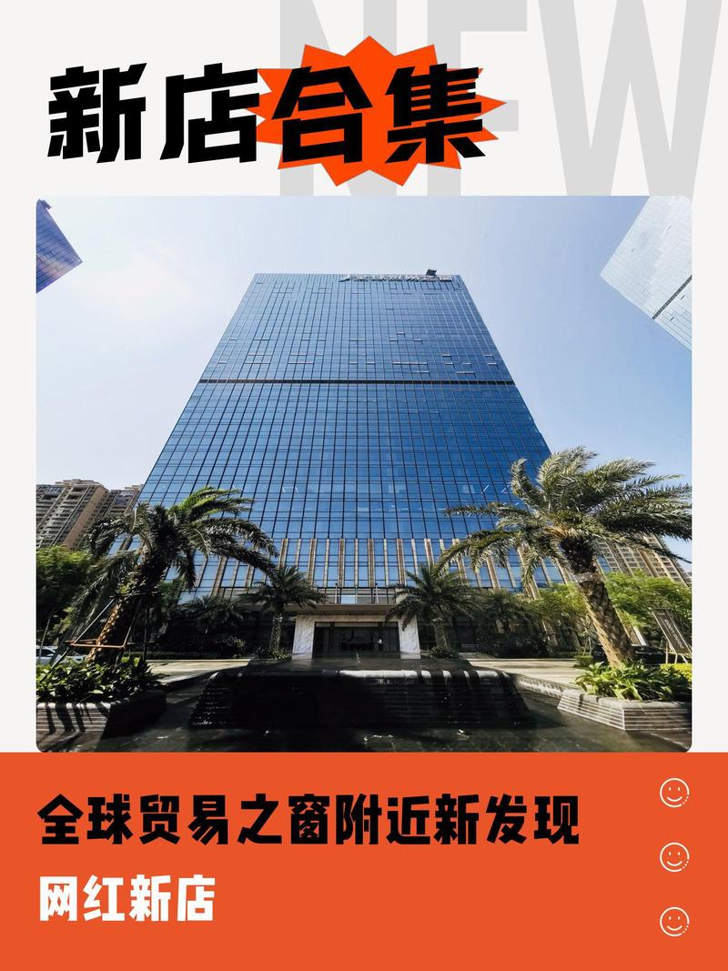 芝加哥期货交易所官网提供哪些服务？-第2张图片-华宇铭诚