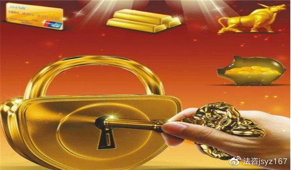 山西三立期货软件哪里能下载？-第2张图片-华宇铭诚