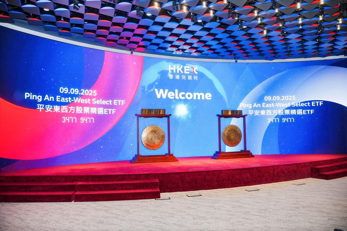 香港欧盛期货交易平台安全可靠吗？-第3张图片-华宇铭诚