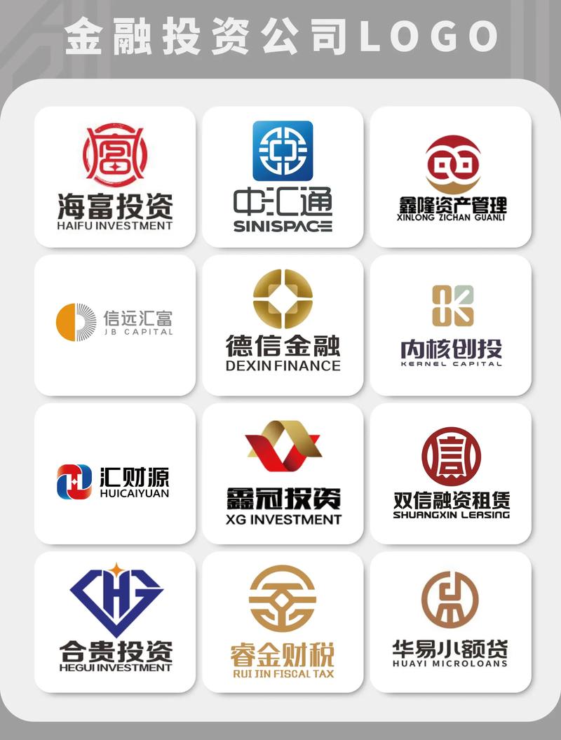 投资理财公司都有哪些-第3张图片-华宇铭诚 投资理财公司都有哪些-第3张图片-华宇铭诚