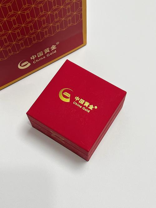 金沙盛世股权投资基金如何运作？-第2张图片-华宇铭诚