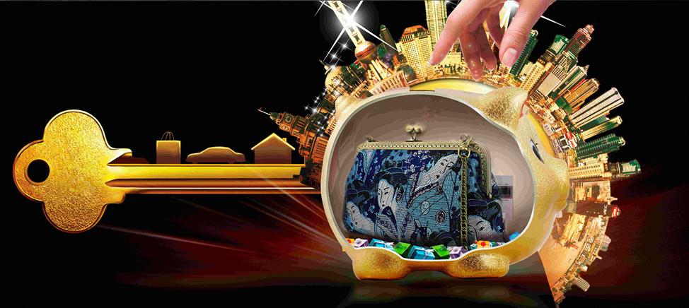 金沙盛世股权投资基金如何运作？-第3张图片-华宇铭诚