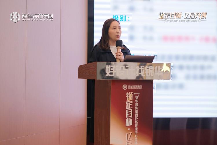 天弘基金渠道经理助理，工作内容与职责是什么？-第2张图片-华宇铭诚