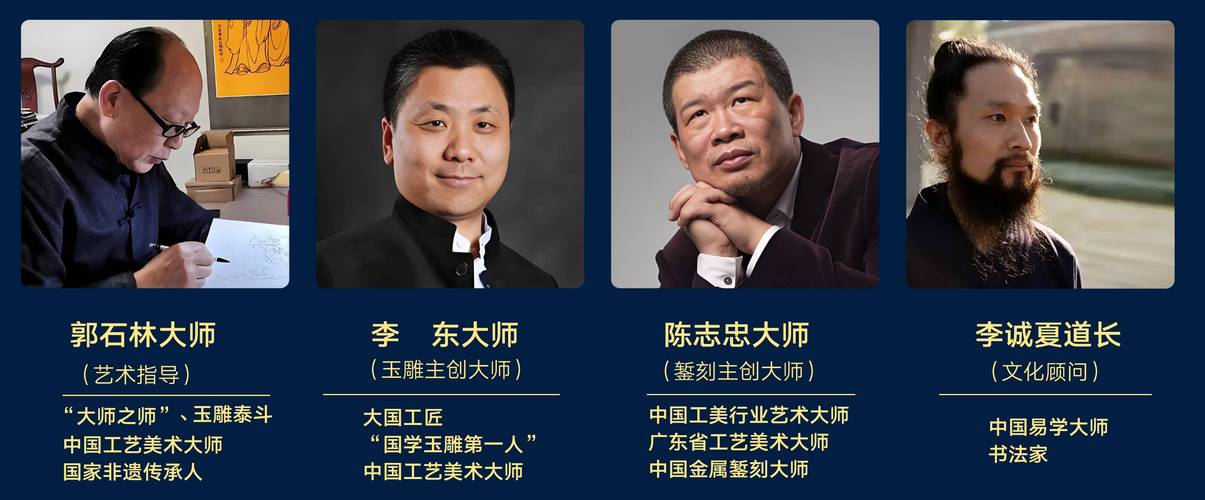 中财期货博易大师下载-第2张图片-华宇铭诚