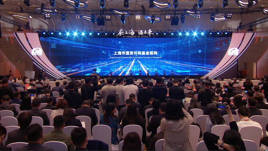 上海人工智能产业基金如何引领产业创新？-第1张图片-华宇铭诚