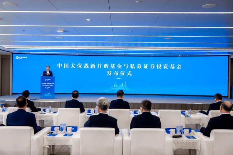 上海人工智能产业基金如何引领产业创新？-第3张图片-华宇铭诚