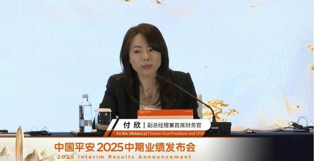 平安基金渠道经理助理是做什么的？-第1张图片-华宇铭诚