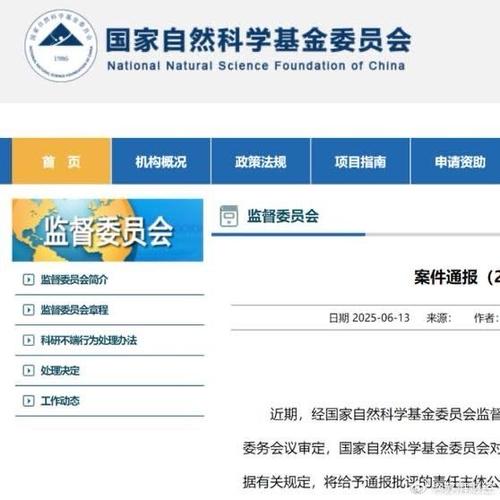 监管层回应科技类基金，释放了什么信号？-第1张图片-华宇铭诚