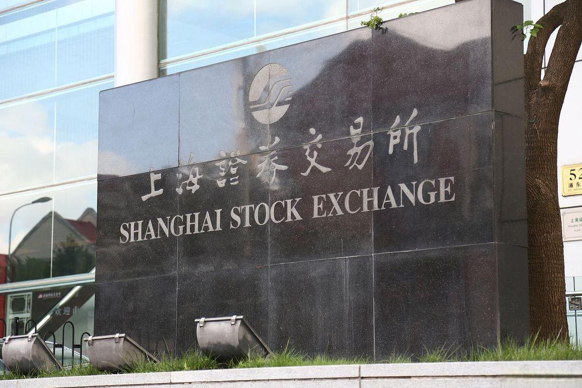 上海海证期货有限公司有何业务优势？-第2张图片-华宇铭诚