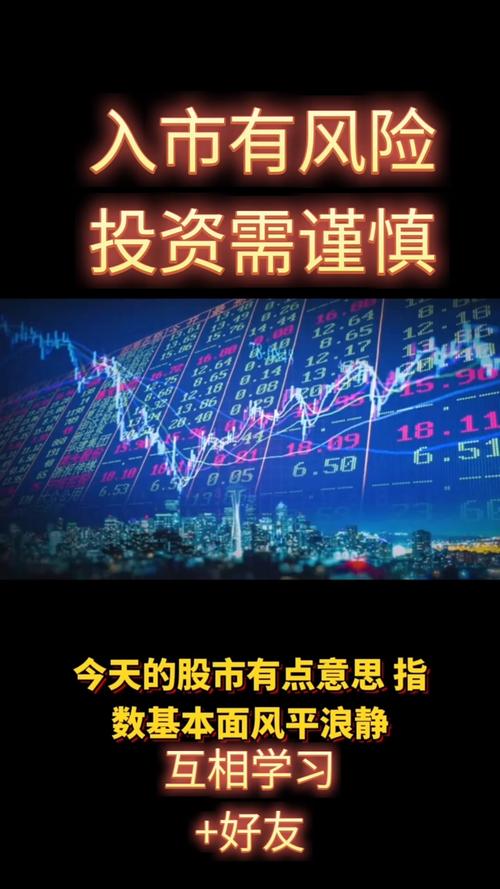 金融危机爆发时该投资什么？-第2张图片-华宇铭诚