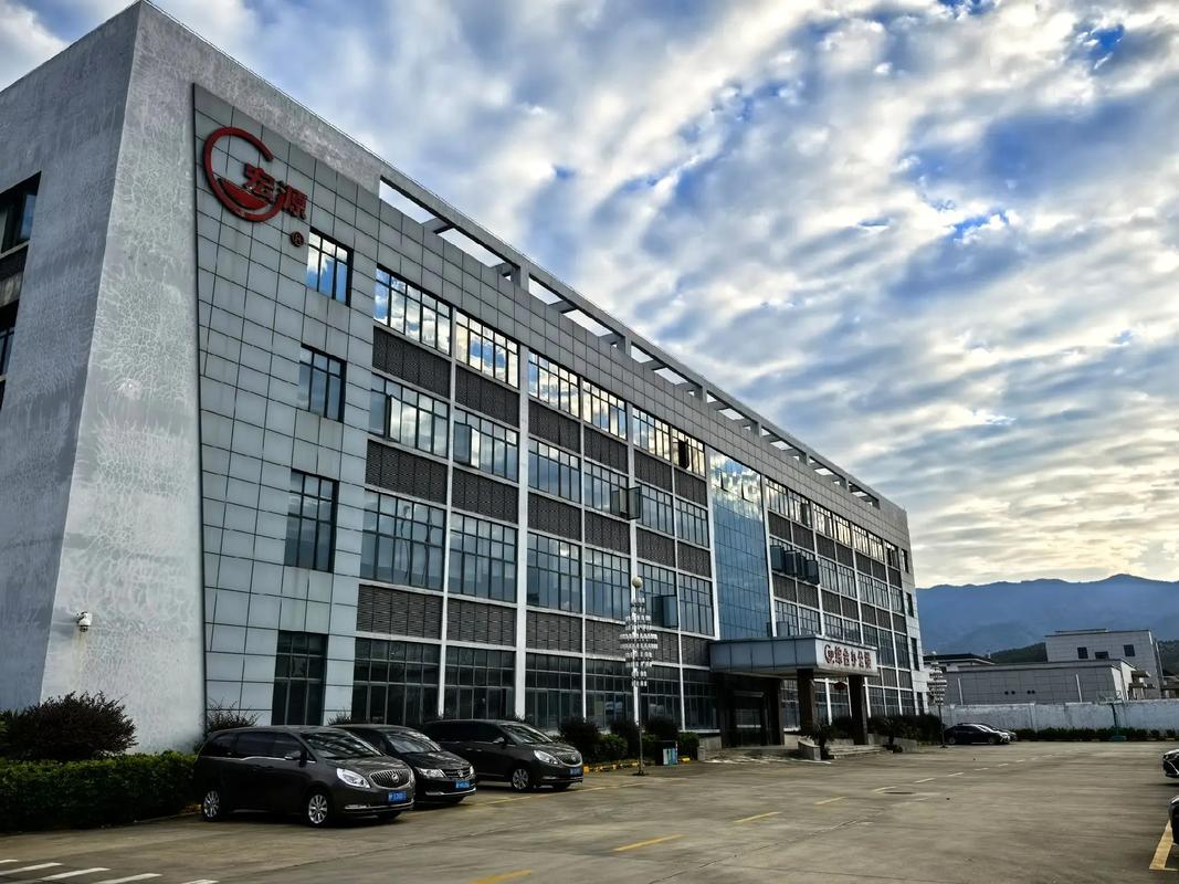 珠江国际期货有限公司靠谱吗？-第1张图片-华宇铭诚