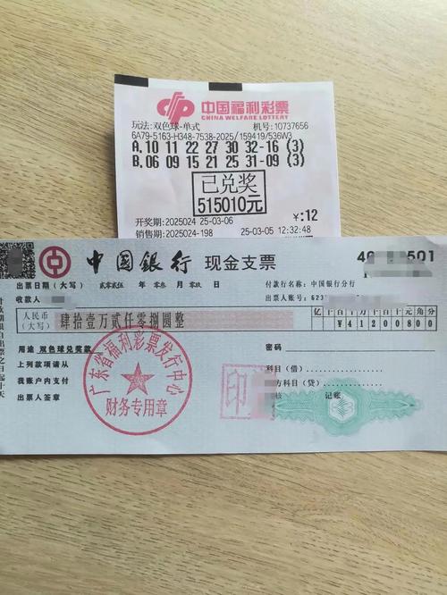 陆金所投资券怎么获取?-第2张图片-华宇铭诚 陆金所投资券怎么获取?-第2张图片-华宇铭诚