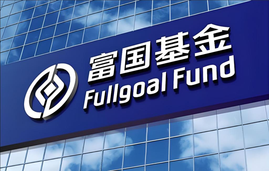 国富期货官网提供哪些服务?-第2张图片-华宇铭诚 国富期货官网提供哪些服务?-第2张图片-华宇铭诚