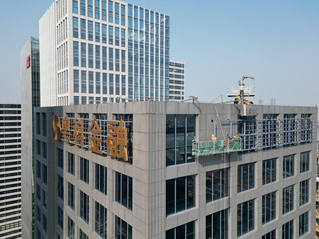 朱雀投资管理有限公司有何独特优势？-第2张图片-华宇铭诚