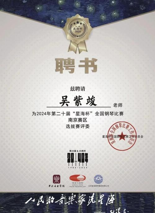 四川股指期货代理开户怎么选？-第3张图片-华宇铭诚