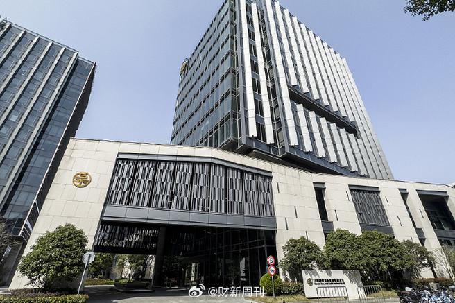 上海信托基金投资公司有何优势？-第1张图片-华宇铭诚