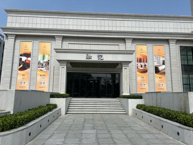 宁波天使投资引导基金如何运作？-第2张图片-华宇铭诚