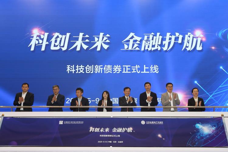 基金发行业务如何规范运作？-第2张图片-华宇铭诚