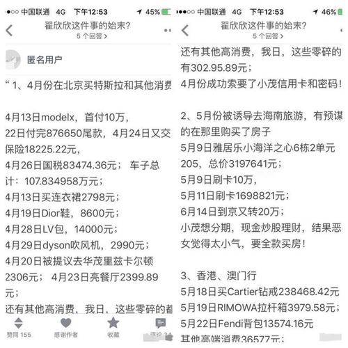月薪3000如何有效投资?-第1张图片-华宇铭诚 月薪3000如何有效投资?-第1张图片-华宇铭诚