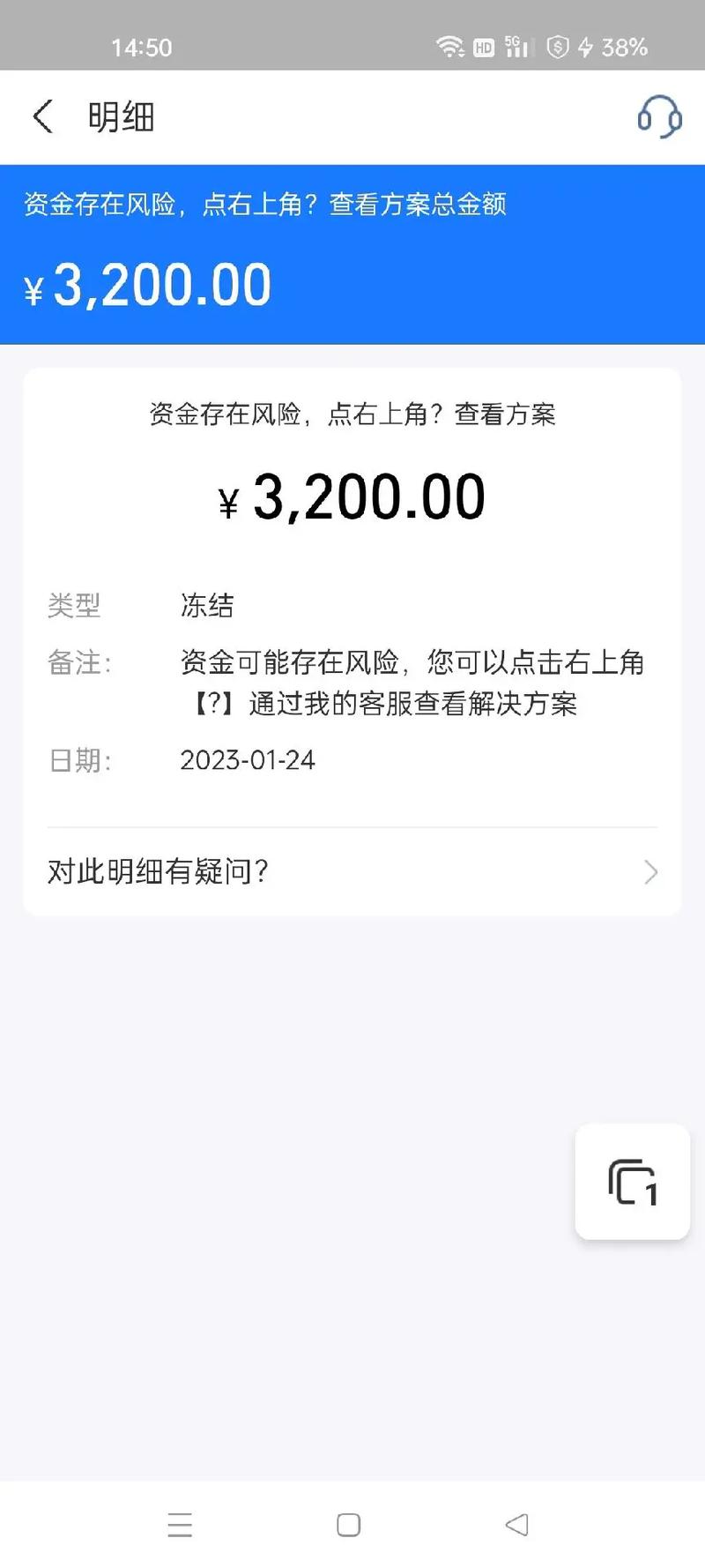 蚂蚁基金18个月封闭，为何要设封闭期？-第1张图片-华宇铭诚