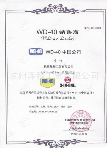 杭州美国道富基金会计是做什么的?-第2张图片-华宇铭诚 杭州美国道富基金会计是做什么的?-第2张图片-华宇铭诚