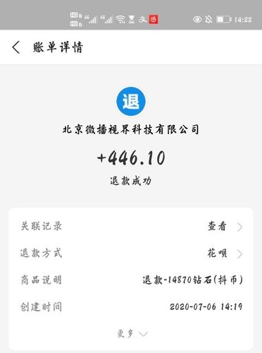 群益期货正规吗？安全吗？-第3张图片-华宇铭诚