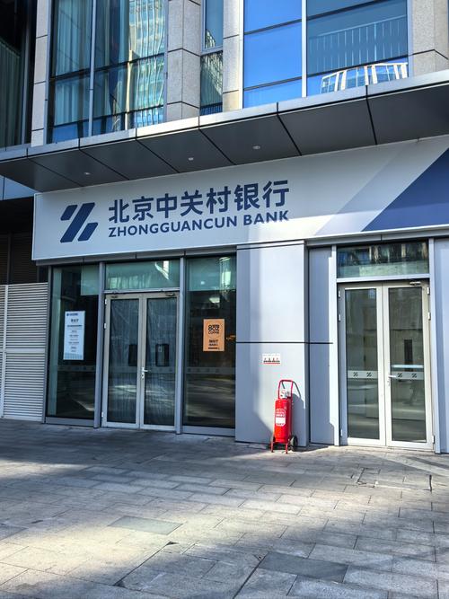 永安期货石家庄营业部有何特色服务?-第3张图片-华宇铭诚 永安期货石家庄营业部有何特色服务?-第3张图片-华宇铭诚