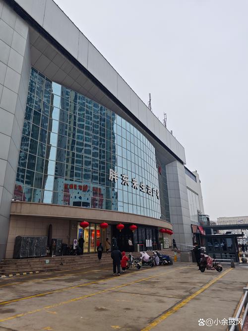 新纪元期货南京营业部有何优势？-第3张图片-华宇铭诚