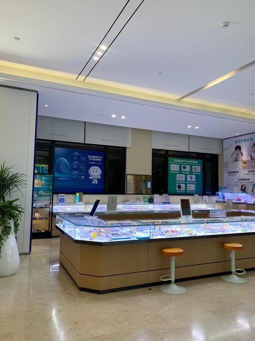 新纪元期货南京营业部有何优势？-第2张图片-华宇铭诚