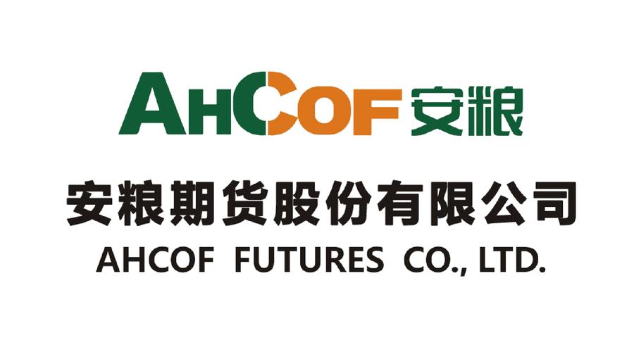 安粮期货博易大师怎么下载？-第2张图片-华宇铭诚