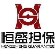 北京投资担保有限公司可靠吗?-第2张图片-华宇铭诚 北京投资担保有限公司可靠吗?-第2张图片-华宇铭诚