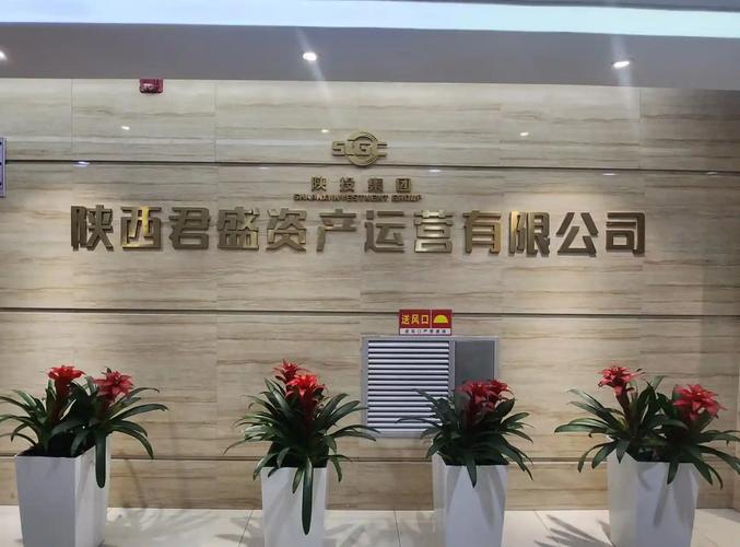 杭州信达期货有限公司怎么样？-第1张图片-华宇铭诚