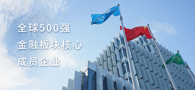 中大期货靠谱吗？-第1张图片-华宇铭诚