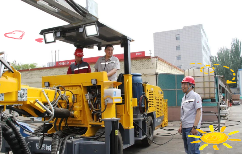 华泰创新投资有限公司有何独特优势？-第3张图片-华宇铭诚