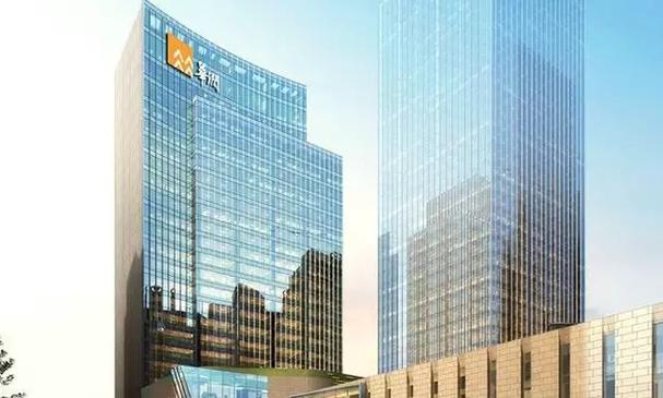 华润金控投资有限公司-第2张图片-华宇铭诚