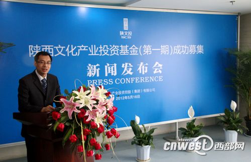 中国文化产业投资基金如何赋能文化产业发展？-第3张图片-华宇铭诚