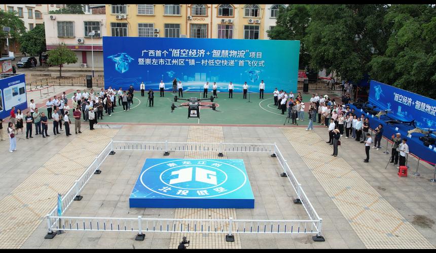 广西北部湾7万元投资靠谱吗？-第3张图片-华宇铭诚