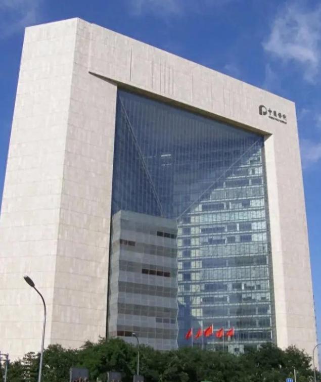 中投公司如何运作？-第1张图片-华宇铭诚