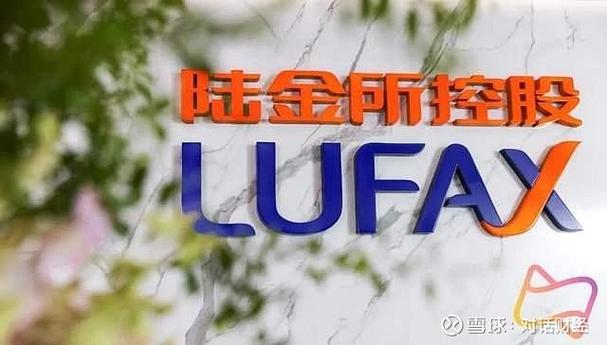 陆金所生活投资理财靠谱吗？-第1张图片-华宇铭诚